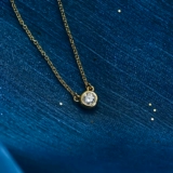 Натуральная бриллиантовая подвеска, классическая универсальная цепочка, золото 750 пробы