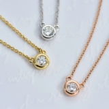 Натуральная бриллиантовая подвеска, классическая универсальная цепочка, золото 750 пробы