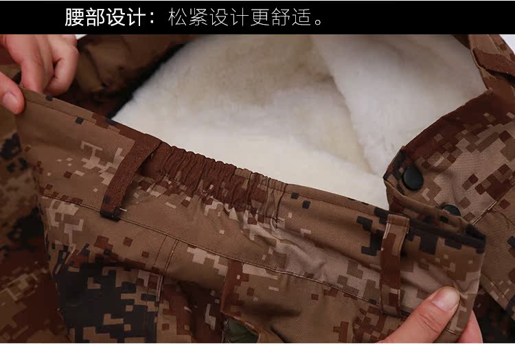 Pantalon cuir homme droit pour hiver - Ref 1476870 Image 24