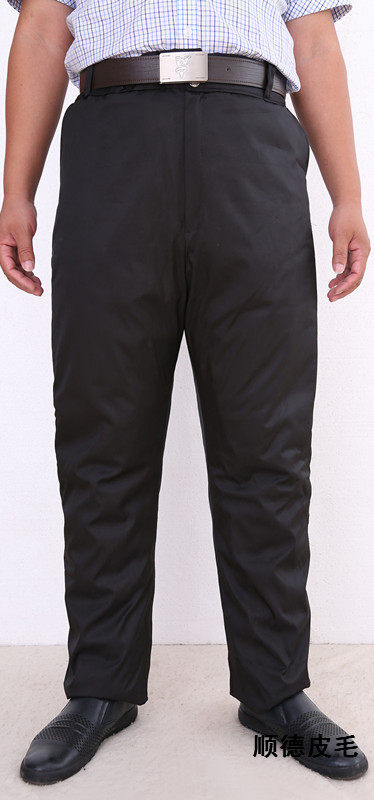 Pantalon cuir homme droit pour hiver - Ref 1482465 Image 7