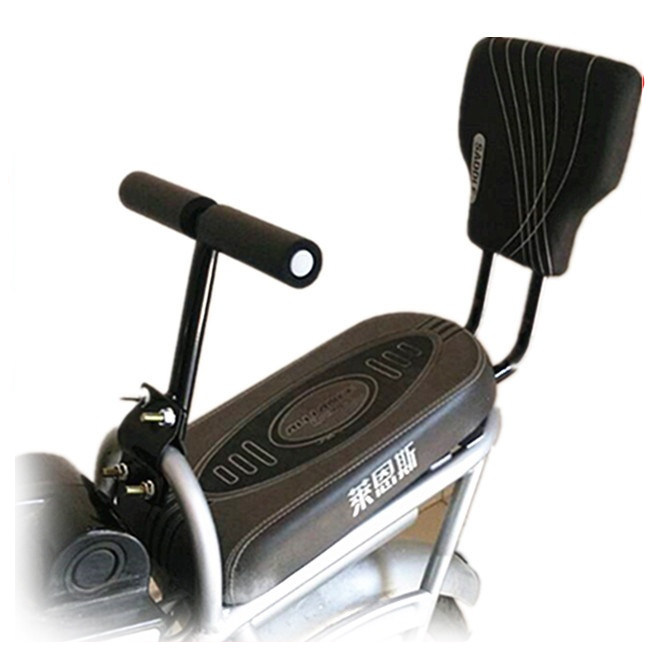 siège enfants pour vélo - Ref 2417098 Image 44