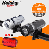 Bicycle 5LED headlamp and tail lamp mountain car front and rear lights combined night cycling equipped with LED lights flashlight