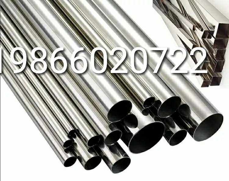 Dongguan 304 Stainless Steel Guard Rail Safety Child Burglar Window Invisible Mesh Rain Canopy Floating Window Seal Balcony-Taobao