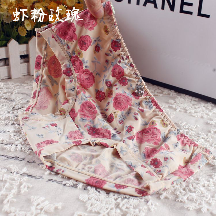 Slip jeunesse en nylon - Ref 642275 Image 8