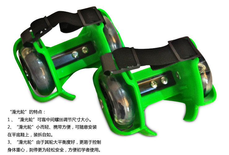 Roller Hot Wheel - Ref 2566548 Image 5