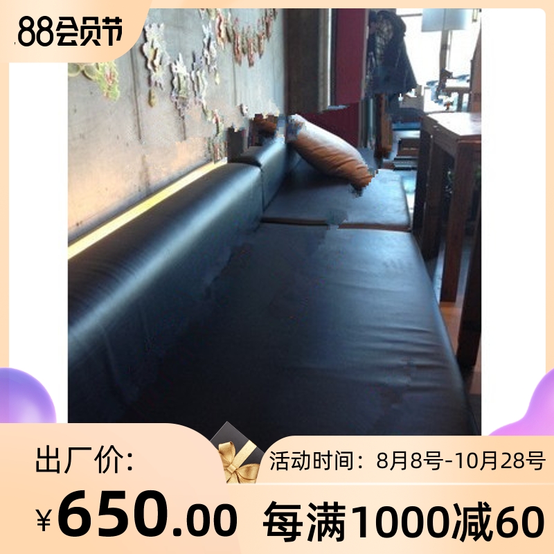 Comics Black straight row leaning against wall U L shaped L-shape minimalist modern hotel bar Wine Gallery Dining Room cassetto sofa Customized