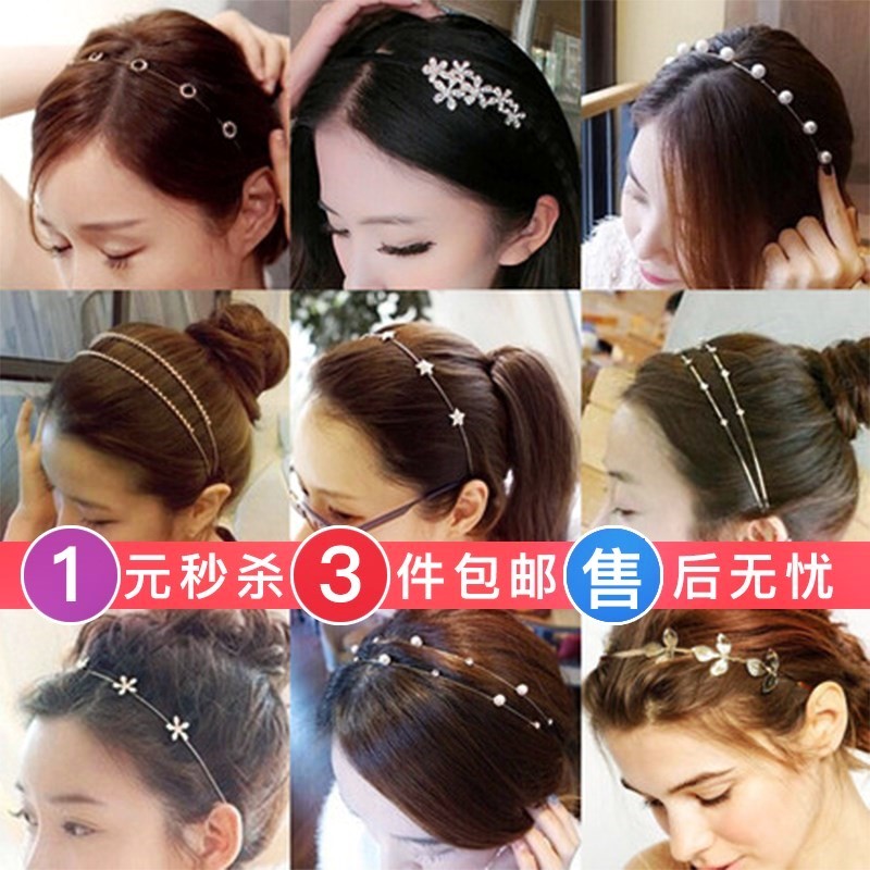 Hair Hoop Ornament Brief Water Drill Hair Accessories Hair Clip Hair Clip Pearl Butterfly Knot Hair With Bridal Head Accessories Woman