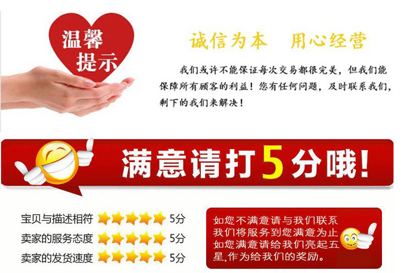 Монитор dpaitec 鼎派18.5-27英寸 一体机电脑 办公 家用 游戏  标配办公