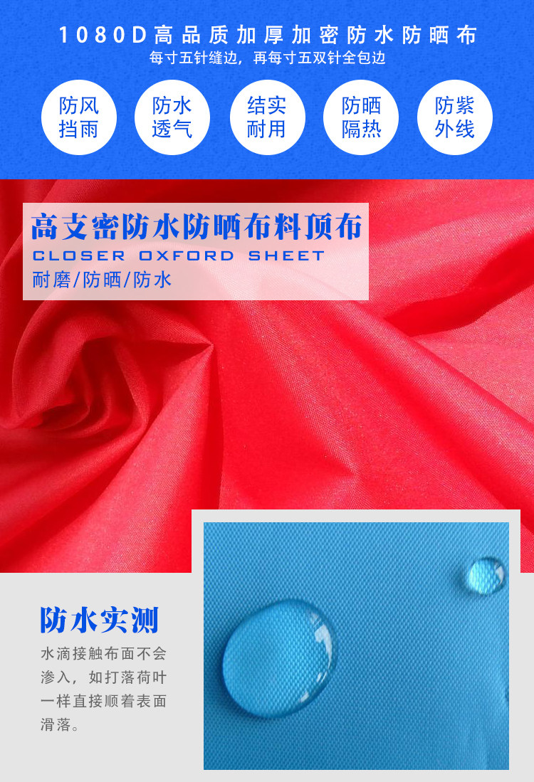 Outdoor advertising tent bold semi-automatic four-corner folding large umbrella stall advertising canopy parking shed printing
