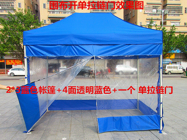 Outdoor advertising tent bold semi-automatic four-corner folding large umbrella stall advertising canopy parking shed printing