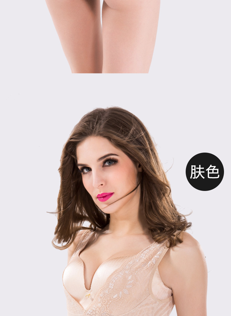 Sous-vêtement minceur sexy en nylon - Ref 700792 Image 20