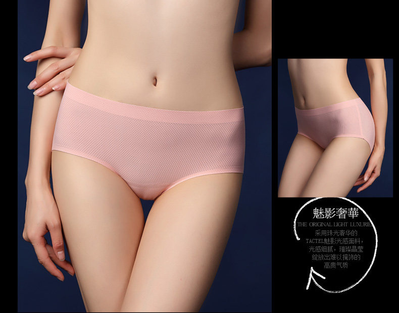 Slip jeunesse CMX8607 en nylon - Ref 639961 Image 20