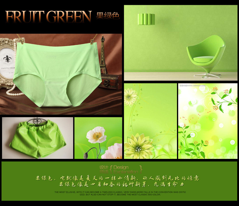 Slip jeunesse CMX8607 en nylon - Ref 639961 Image 39