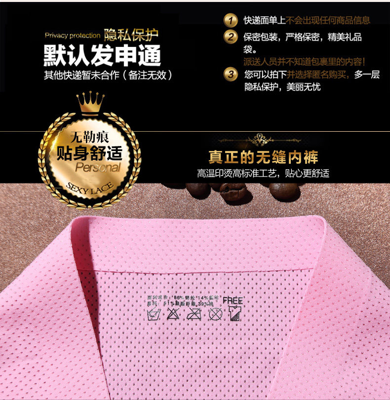 Slip jeunesse CMX8607 en nylon - Ref 639961 Image 10