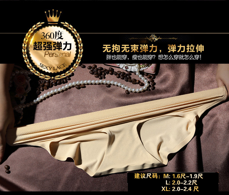 Slip jeunesse CMX8607 en nylon - Ref 639961 Image 13