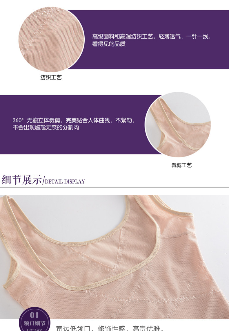 Body sexy - Ref 653502 Image 19