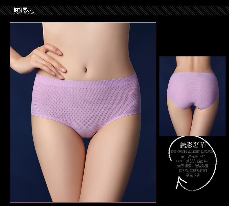 Slip jeunesse CMX8607 en nylon - Ref 639961 Image 18