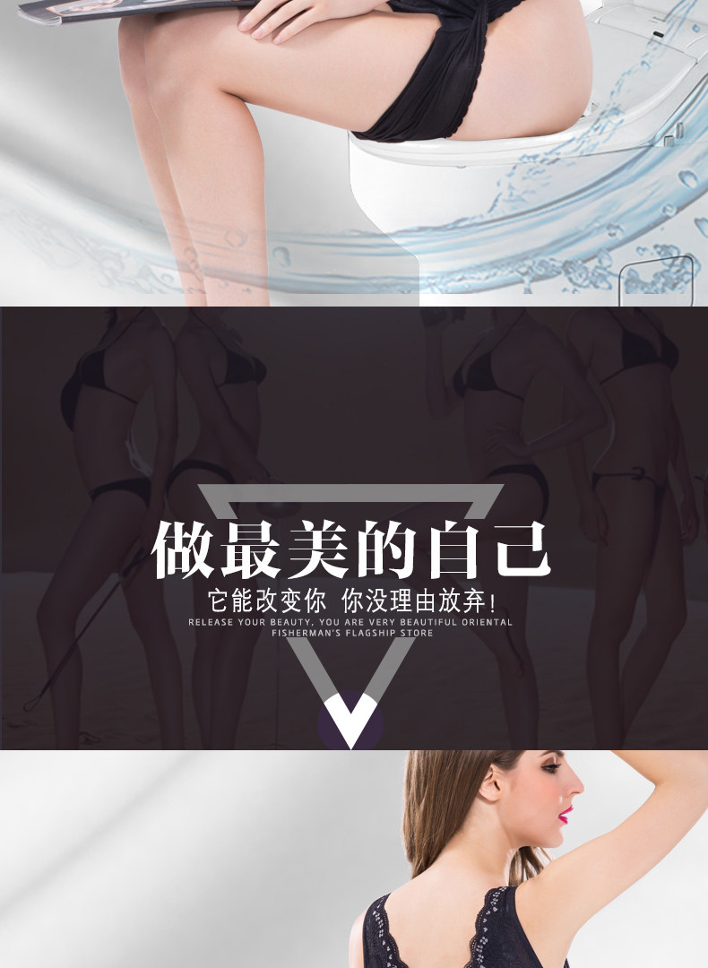 Sous-vêtement minceur sexy en nylon - Ref 700792 Image 7