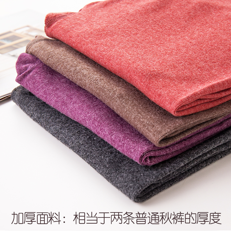 Trung niên và người già mẹ mùa thu quần mens và womens đơn mảnh quần lưng cao dòng cộng dày quần cotton quần bà ấm áp cỡ lớn mặc.