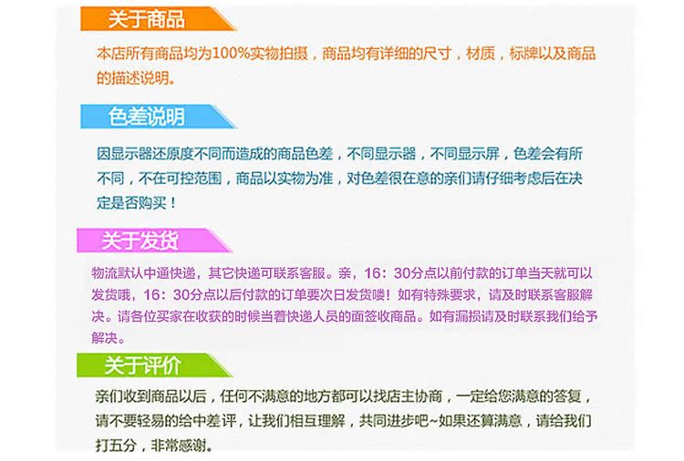 Sous-vêtement minceur UNDERWEAR sexy en nylon - Ref 686870 Image 39