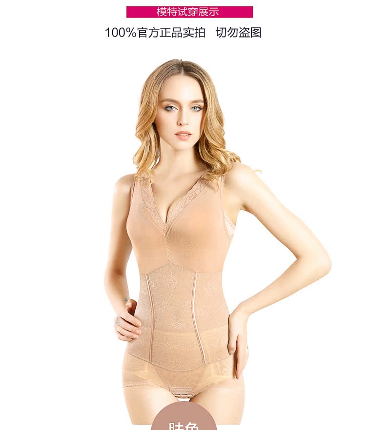 Body UNDERWEAR en nylon - Ref 649481 Image 28