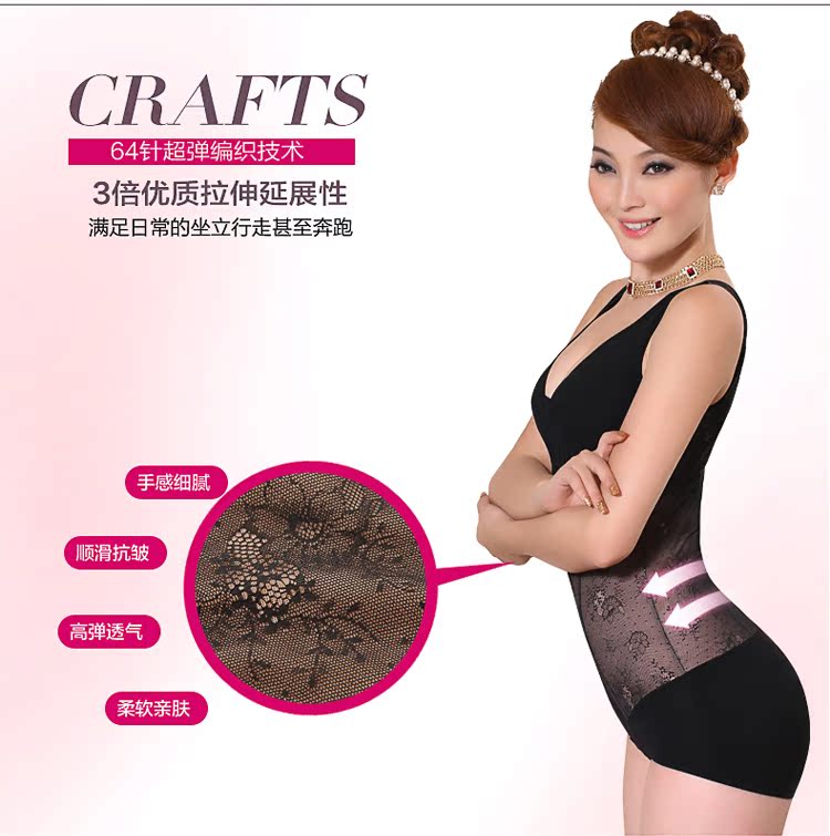 Sous-vêtement minceur UNDERWEAR sexy en nylon - Ref 686870 Image 13