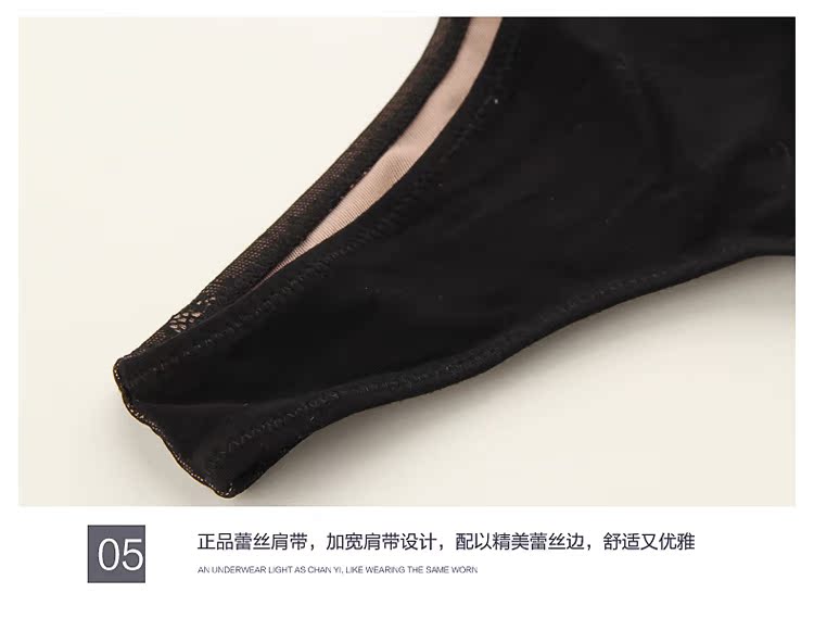 Sous-vêtement minceur UNDERWEAR sexy en nylon - Ref 686870 Image 35