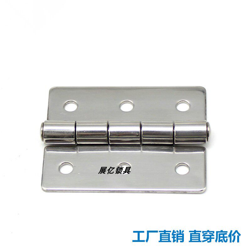 CL136 industrial cabinet door hinge 304 stainless steel butterfly communication cabinet distribution cabinet hinges flat open folds fold