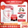 Товары от 磐宁母婴专营店