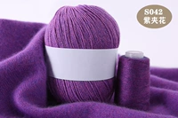 Фиолетовый цветок