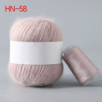 Мелкий порошок Loquat