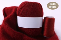 Ржаво-красный