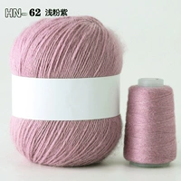 Мелкий розовый фиолетовый