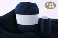 Джинсовая синяя