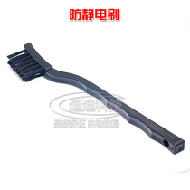 High quality small anti-static brush black hard material small toothbrush