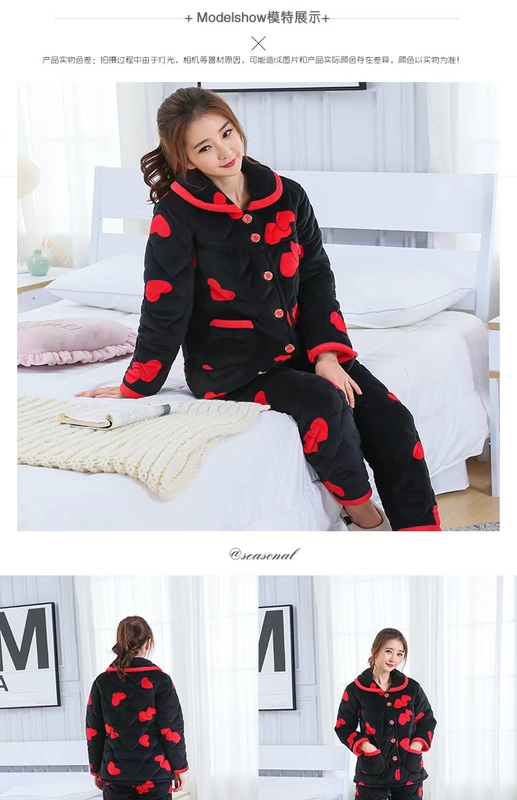 Mùa đông ba lớp cộng với nhung dày san hô lông cừu đồ ngủ phụ nữ mùa đông flannel áo đơn mảnh áo ấm đồ bộ kiểu đẹp 2021