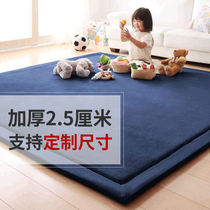 Cartoon thickened carpet Living room bedroom full of cute bed under the carpet baby crawling tatami mat can be customized
