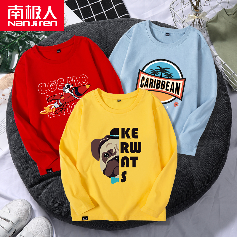 Boys dài sleevet t-shirt cotton mùa xuân và mùa thu mỏng đầu mùa thu váy cậu bé lớn trẻ em 13-15 tuổi bên ngoài chiếc áo khoác mùa thu mặc một nước ngoài như nam giới.