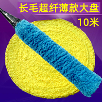 Such as wind large plate towel glue Badminton hand glue large roll tennis racket handle leather sweat-absorbing belt microfiber non-slip glue