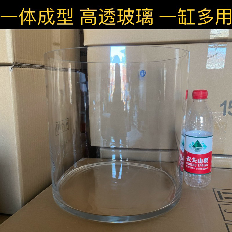 Creative Thickened Straight Glass Fish Tank, Cylindrical Large Size, Living Room Office Goldfish Tank, Transparent Turtle Tank, Hydroponics