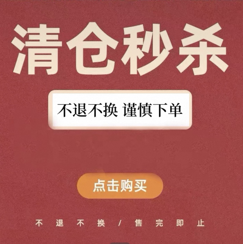 Ponyu Canada Purchasing Agent for Tory Burch: Bargain Shopping, On-Site Purchasing, Exclusive Photos Ponyu Canada Purchasing Agent for Tory Burch: Bargain Shopping, On-Site Purchasing, Exclusive Photos