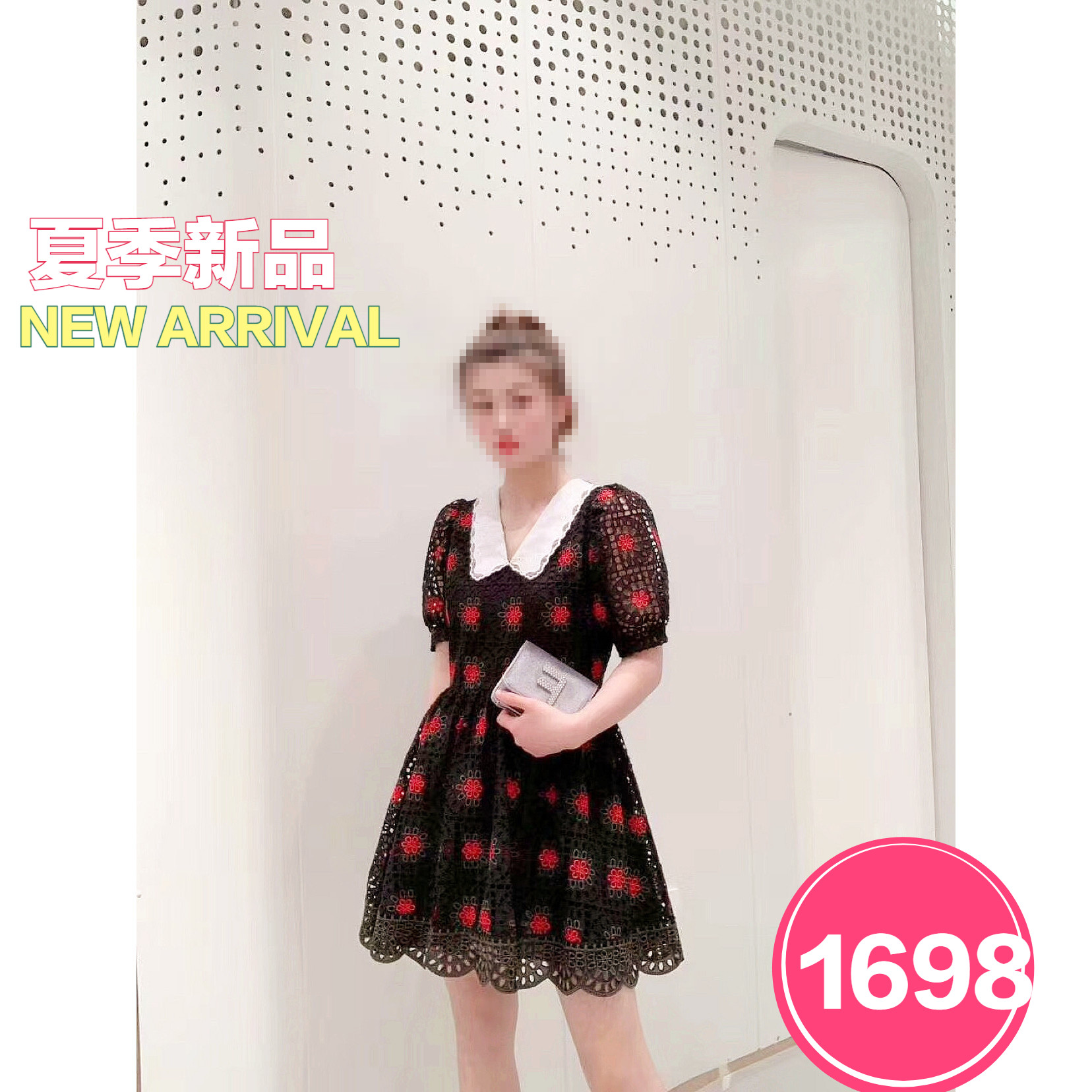 Fei Na Chen Fiona Chen 20 summer counter dress FWAX50036 2699