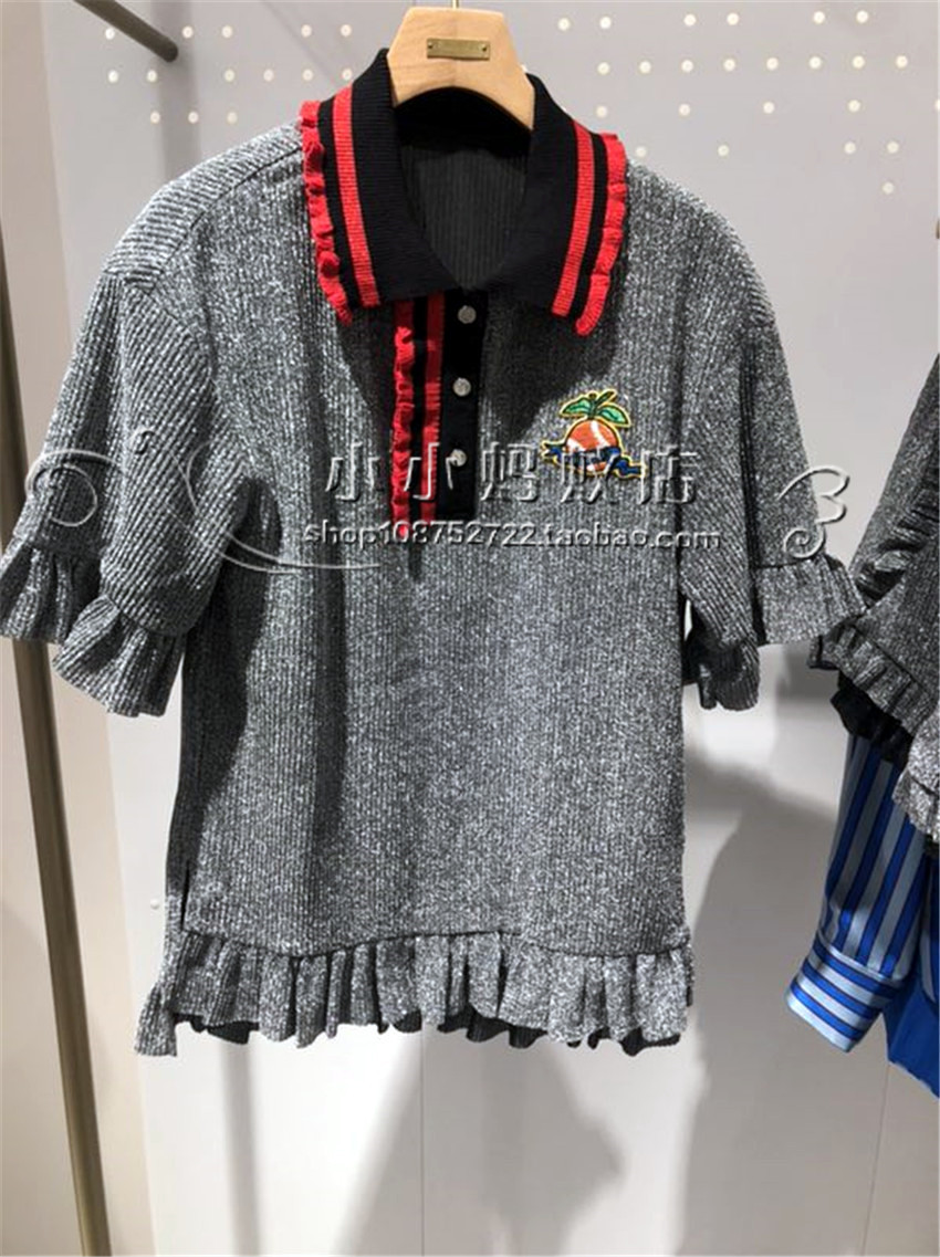 Fiona Morning Fiona Chen 20 Spring special cabinet hooded sweatshirt FWAC80302 1199