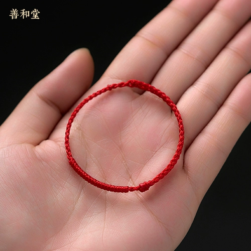 Оберег на день рождения, браслет из красной нити, плетеный браслет на ногу подходит для мужчин и женщин для влюбленных ручной работы, простой и элегантный дизайн, подарок на день рождения