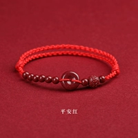 Благословенный новый стиль [пинг красной] цепь лодыжки