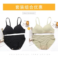 Черный+asakusa green [set]