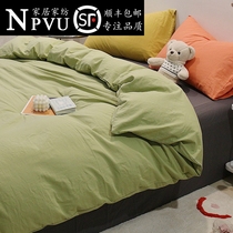NPVU Nordic wind minimalist About washed cotton beds Bedding Four Pieces Full Cotton Pure Cotton Home 100 Quilt Cover Bed Linen