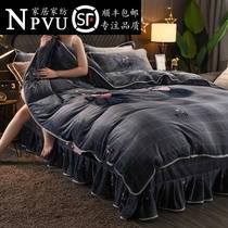 NPVe Winter Coral Suede Four Pieces Of Flannel Velvet Double Sided Bed Linen Velvet Thickened Milk Suede Bed Three Sets