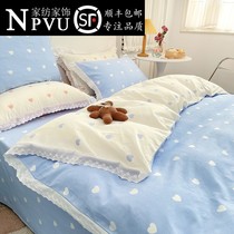 NPVU Korean Fairy Gas Princess Wind Pure Cotton Four Sets 100 Total Cotton Spring Autumn Bed Linen Girl Hearts Quilt 3