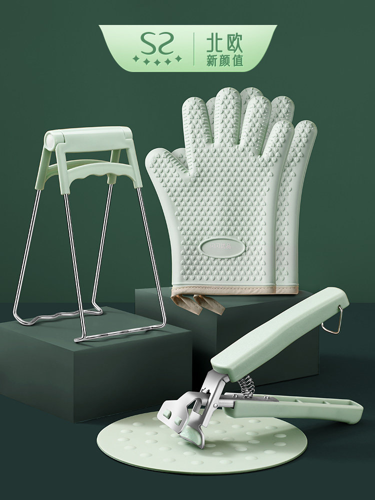 Home kitchen supplies Appliances Small department stores Household kitchenware Daquan Multi-functional full set of net red artifact practical tools